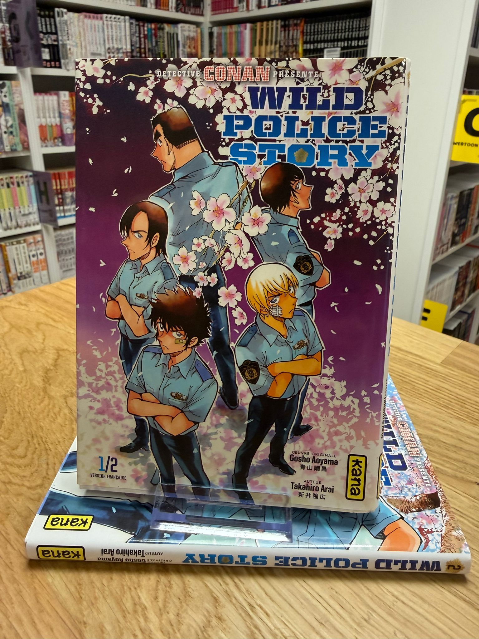Wild Police Story Intégrale&nbsp;&nbsp;